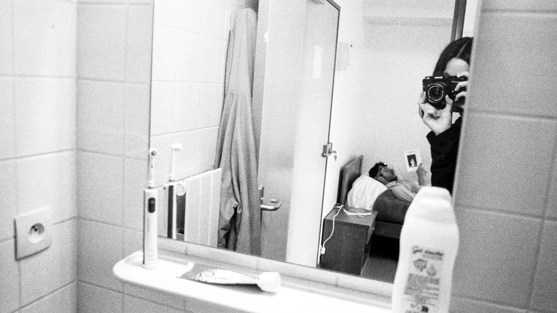 Nos chambres | Sared Ramírez