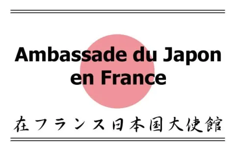 Ambassade du Japon en France